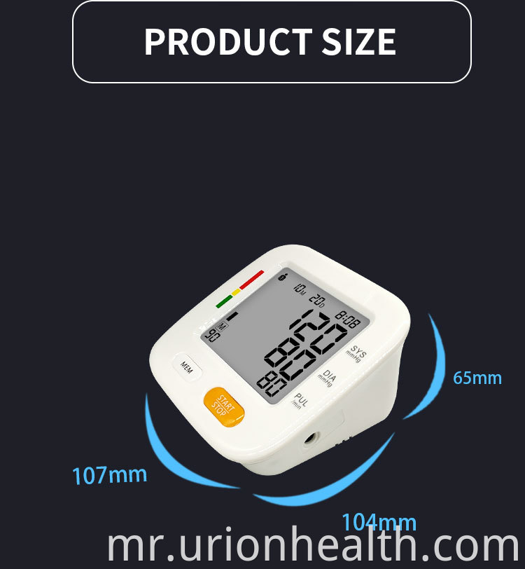 Digital bp monitor